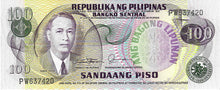 Philippines / P-164c / 100 Piso / ND