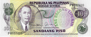 Philippines / P-164c / 100 Piso / ND