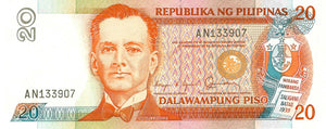 Philippines / P-170b / 20 Piso / ND (1986-94)