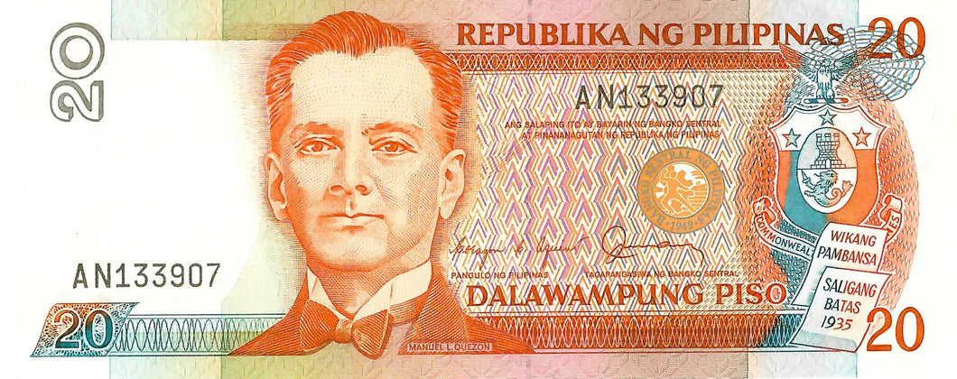 Philippines / P-170b / 20 Piso / ND (1986-94)
