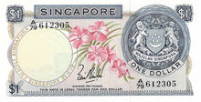 Singapore P-1a 1 Dollar ND (1967)
