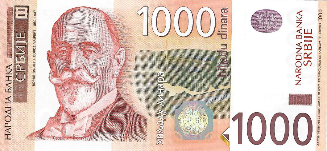 Serbia / P-52a / 1000 Dinara / 2006