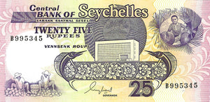 Seychelles / P-33 /25 Rupees / ND (1989)