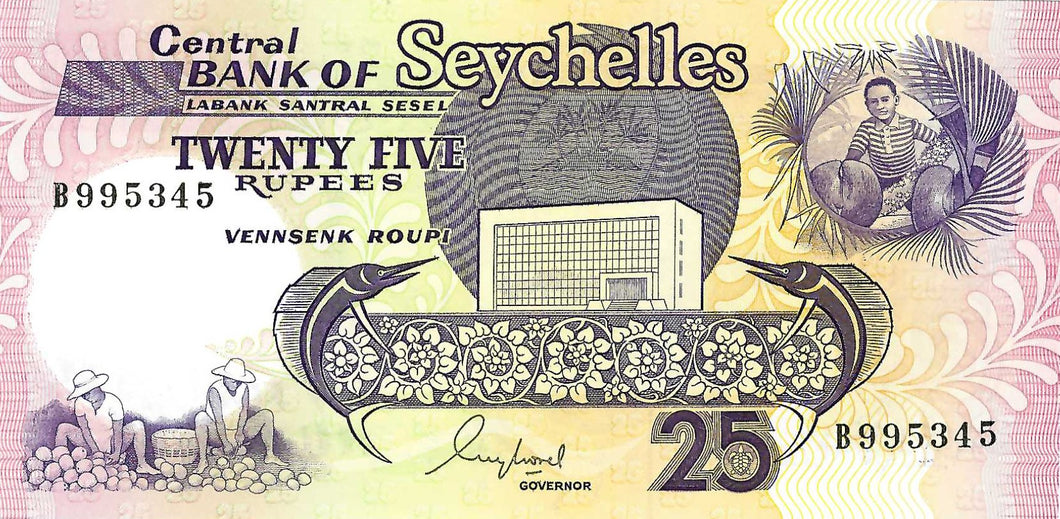 Seychelles / P-33 /25 Rupees / ND (1989)