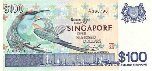 Singapore / P-14 / 100 Dollars / ND (1977)