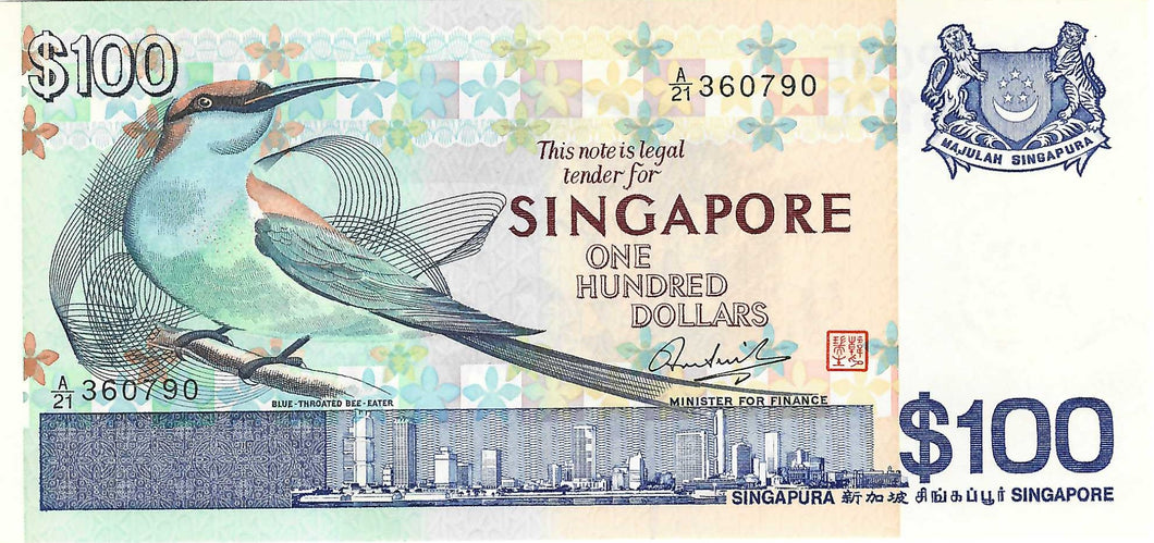 Singapore / P-14 / 100 Dollars / ND (1977)