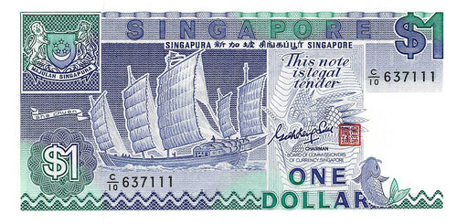 Singapore P-18a 1 Dollar ND (1987)