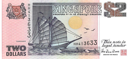 Singapore / P-28 / 2 Dollars / ND (1992)