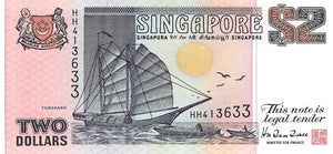 Singapore / P-28 / 2 Dollars / ND (1992)