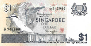 Singapore / P-09 / 1 Dollar / ND (1976)