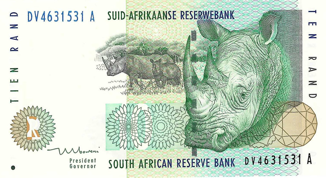 South Africa / P-123b / 10 Rand / ND (1999)