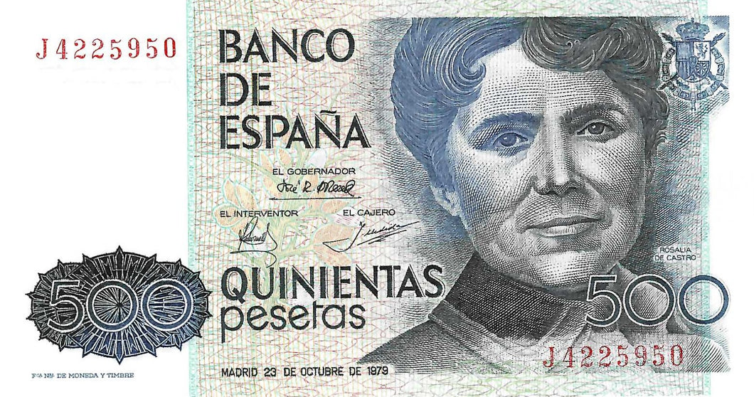 Spain / P-157 / 500 Pesetas / 23.10.1979