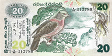 Sri Lanka / P-086a / 20 Rupees / 26.03.1979