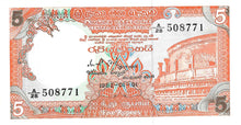 Sri Lanka / P-091a / 5 Rupees / 01.01.1982