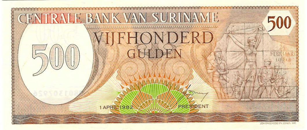 Suriname / P-129 / 500 Gulden / 01.04.1982