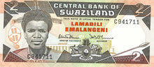 Swaziland / P-13a / 2 Emalangeni / ND (1987)