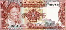 Swaziland / P-01 / 1 Lilangeni / ND (1974)
