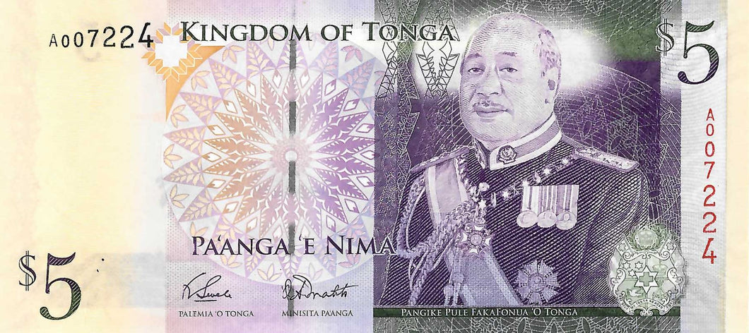 Tonga / P-39a / 5 Pa'anga / ND (2008)