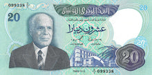 Tunisia / P-81 / 20 Dinars / 03.11.1983