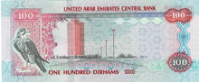 United Arab Emirates / P-30g / 100 Dirhams / 2018