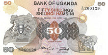Uganda / P-18b / 50 Shillings / ND (1982)