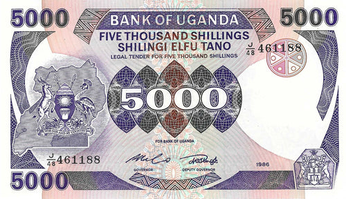 Uganda / P-24b / 5'000 Shillings / 1986