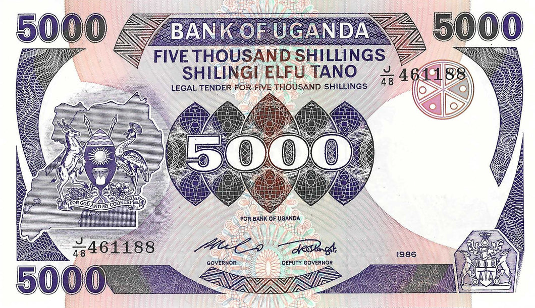 Uganda / P-24b / 5'000 Shillings / 1986