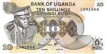 Uganda / P-06c / 10  Shillings / ND (1973)