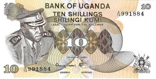Uganda / P-06c / 10  Shillings / ND (1973)