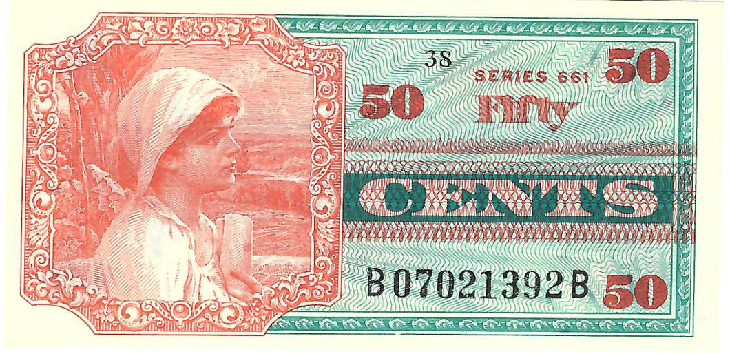 United States / P-M67a / 50 Cents / ND (1968) / MPC