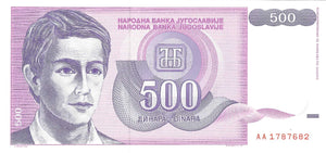Yugoslavia / P-113 / 500 Dinara / 1992