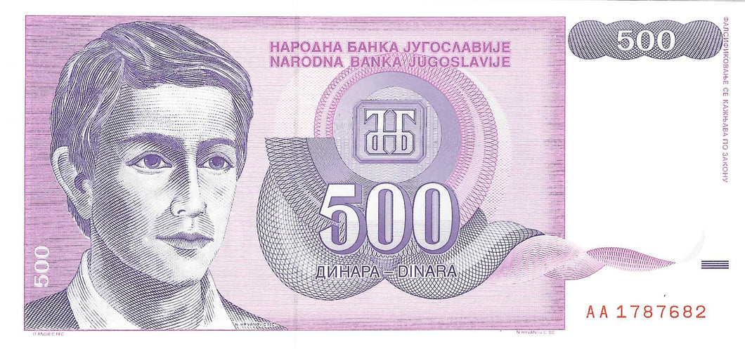 Yugoslavia / P-113 / 500 Dinara / 1992