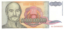Yugoslavia / P-136 / 50'000'000'000 Dinara / 1993