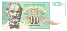 Yugoslavia / P-138a / 10 Dinara / 1994