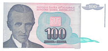 Yugoslavia / P-139a / 100 Dinara / 1994