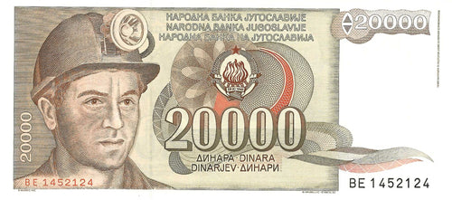 Yugoslavia / P-095 / 20'000 Dinara / 01.05.1987