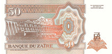 Zaire / P-57 / 50 Nouveaux Zaires / 24.06.1993