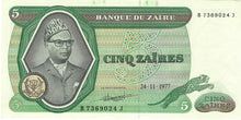 Zaire / P-21b / 5 Zaires / 24.11.1977