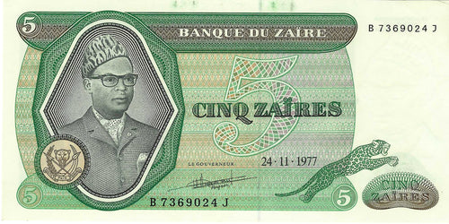 Zaire / P-21b / 5 Zaires / 24.11.1977