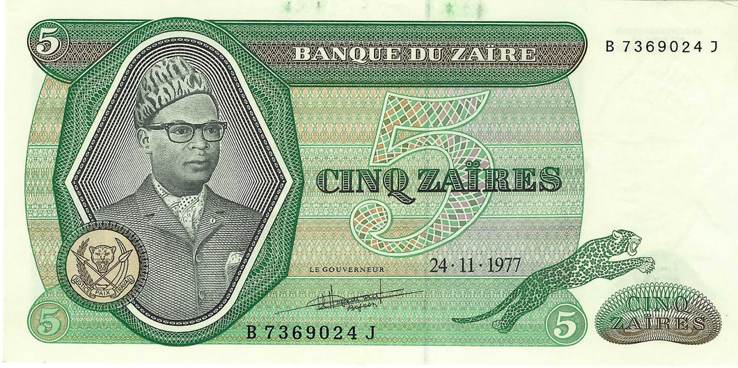 Zaire / P-21b / 5 Zaires / 24.11.1977