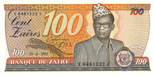 Zaire / P-29a / 100 Zaires / 30.06.1985