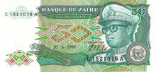 Zaire / P-32a / 50 Zaires / 30.06.1988