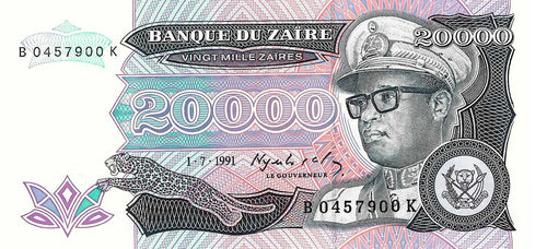 Zaire / P-39a / 20'000 Zaires / 01.07.1991