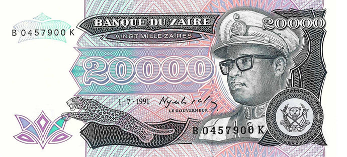 Zaire / P-39a / 20'000 Zaires / 01.07.1991