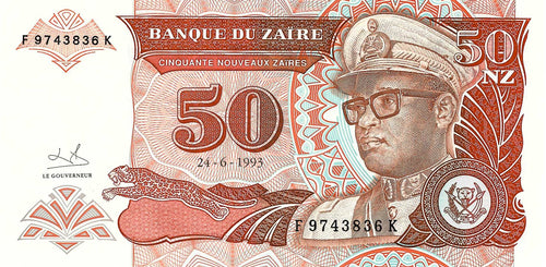 Zaire / P-57 / 50 Nouveaux Zaires / 24.06.1993