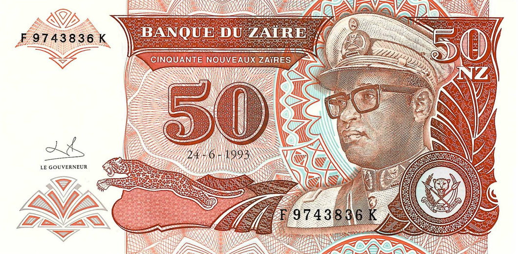 Zaire / P-57 / 50 Nouveaux Zaires / 24.06.1993