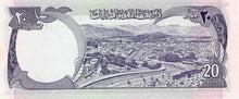 Afghanistan / P-48a / 20 Afghanis / SH1352/1973/REPLAICEMENT
