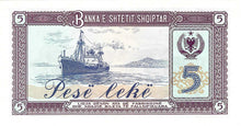 Albania / P-42a / 5 Leke / 1976