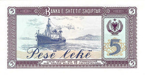 Albania / P-42a / 5 Leke / 1976