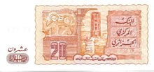 Algeria / P-133a / 20 Dinars / 02.01.1963